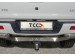 Jac T8 Pro 2020-наст.вр. Jac T8 Pro 2020-наст.вр.